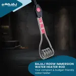 Bajaj 1500-Watt Immersion Heater Rod | Nickel Plated Heating | Portable Heating Solution | 2 Yr Warranty 【Silver】