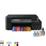 Brother-3-in-1 multifunction printer with wireless and mobile printing to work-on-the go