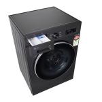 LG-9KG Front Load Washing Machine, Inverter Direct Drive, Platinum Black