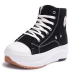 Vendoz Women Premium Casual Boots